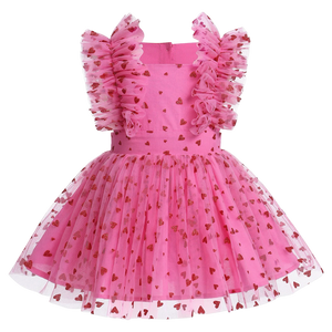 Silvia Tulle Dress - Heart